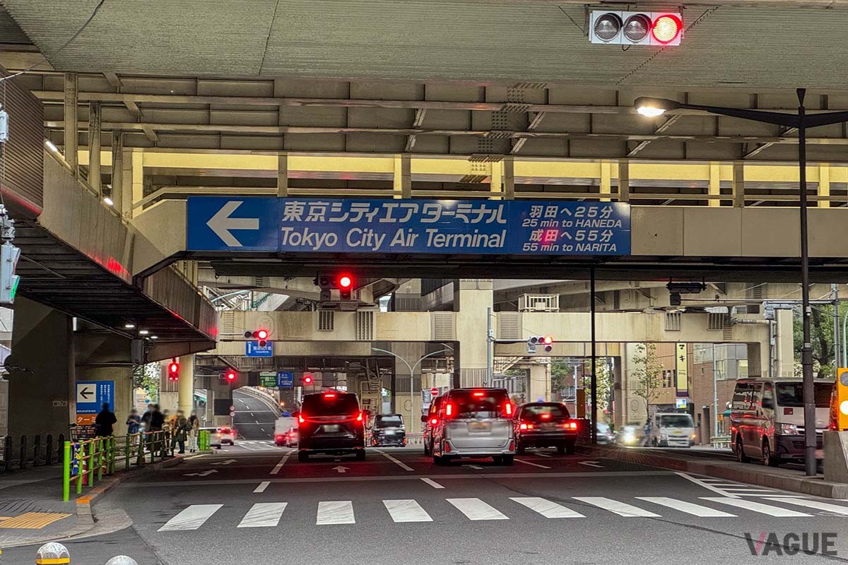 羽田空港駐車場が満車の場合、東京・箱崎の「T-CAT（東京シティエアターミナル）駐車場」を利用しリムジンバスで羽田空港に向かうという手もある