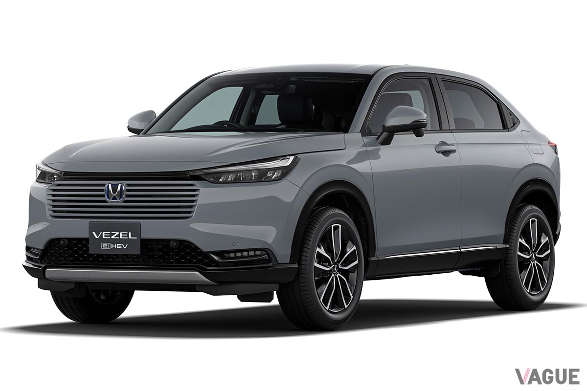 ホンダ「ヴェゼル」