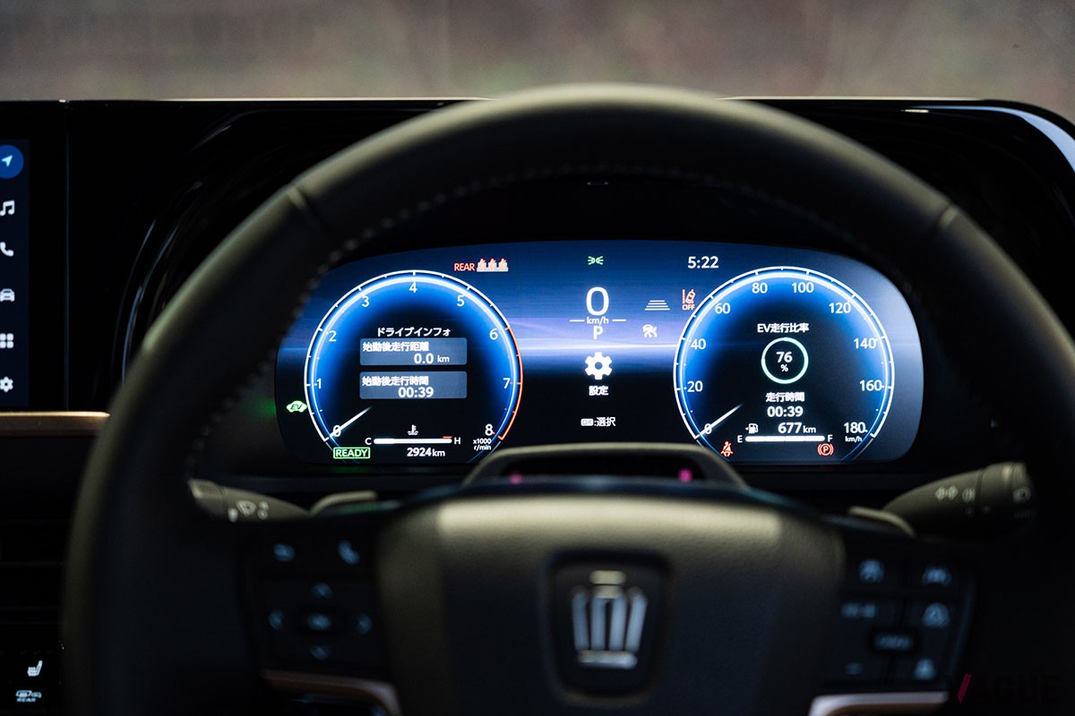 トヨタ新型「クラウン・エステート Z」（HEV）