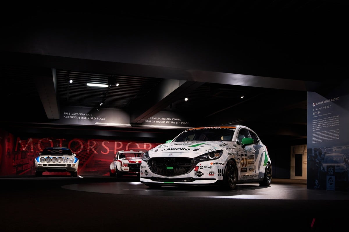 部分改修したマツダミュージアム