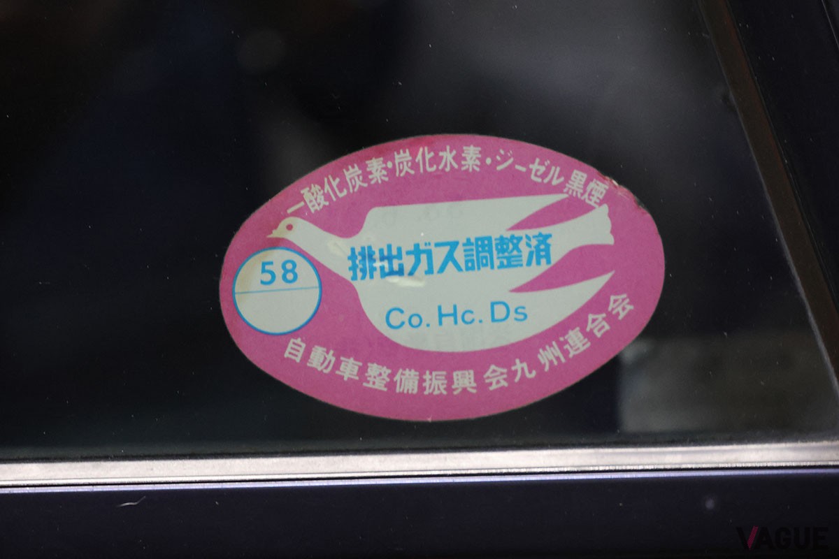 RENDEZ-VOUSがレストアした1975年式のポルシェ“930ターボ”