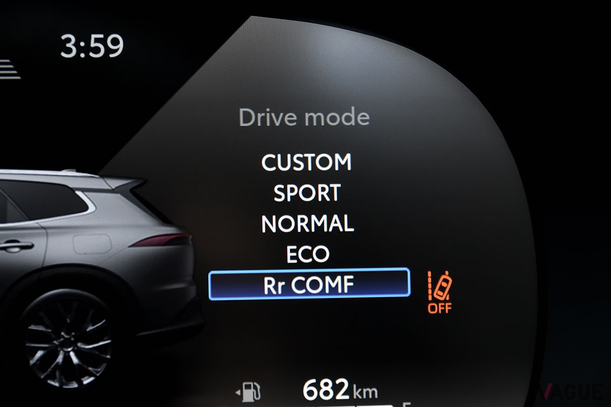 トヨタ新型「クラウン・エステート RS」（PHEV）