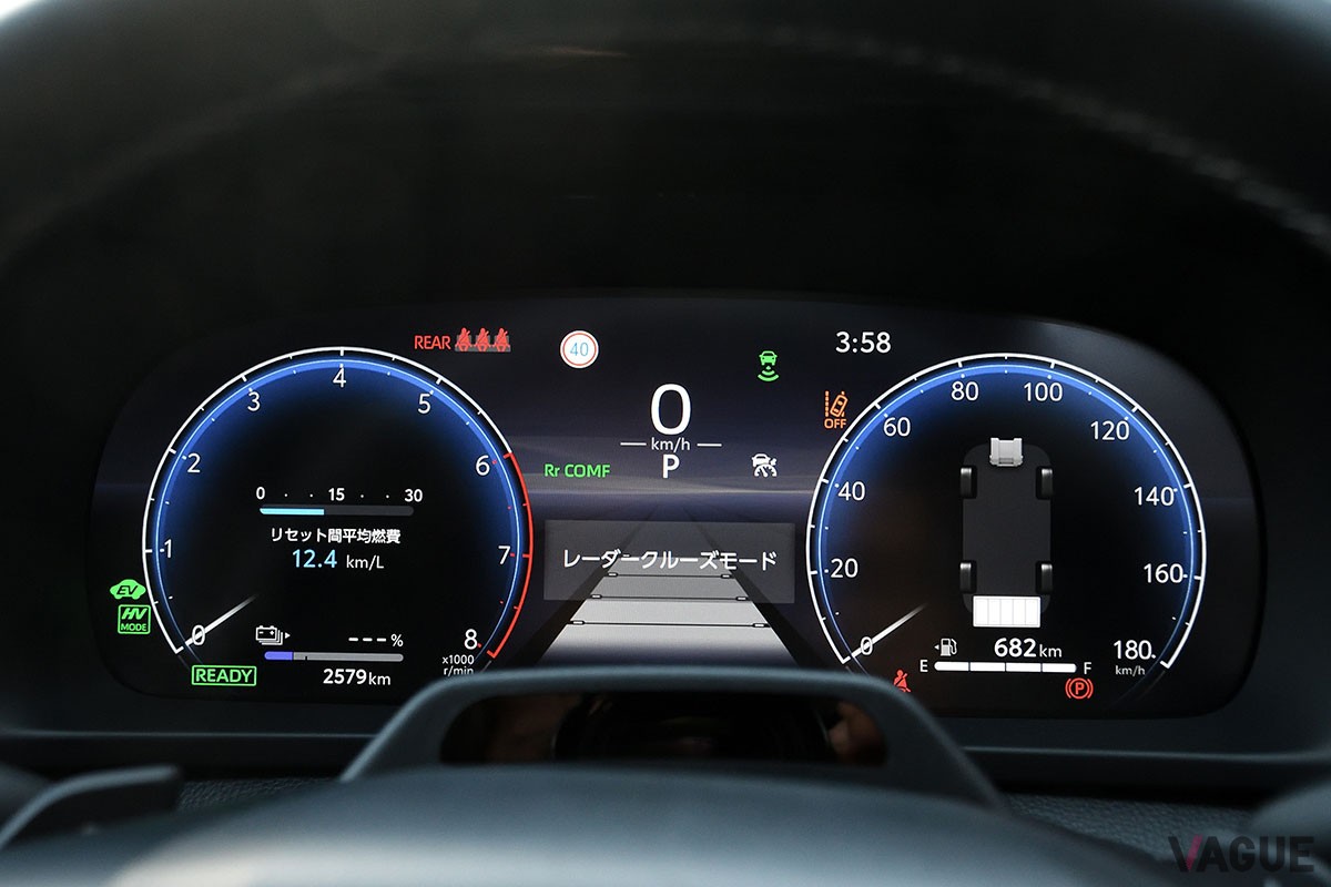 トヨタ新型「クラウン・エステート RS」（PHEV）