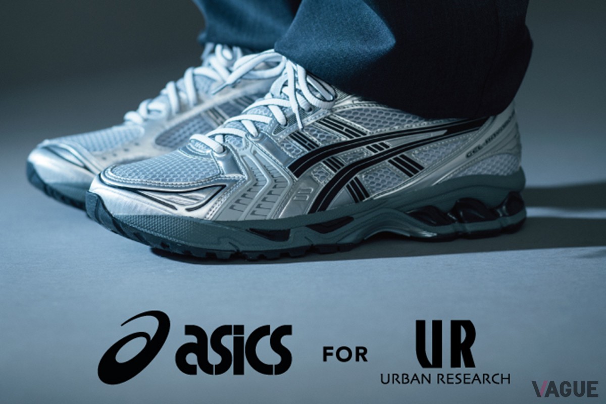 GEL-KAYANO 14：2万900円