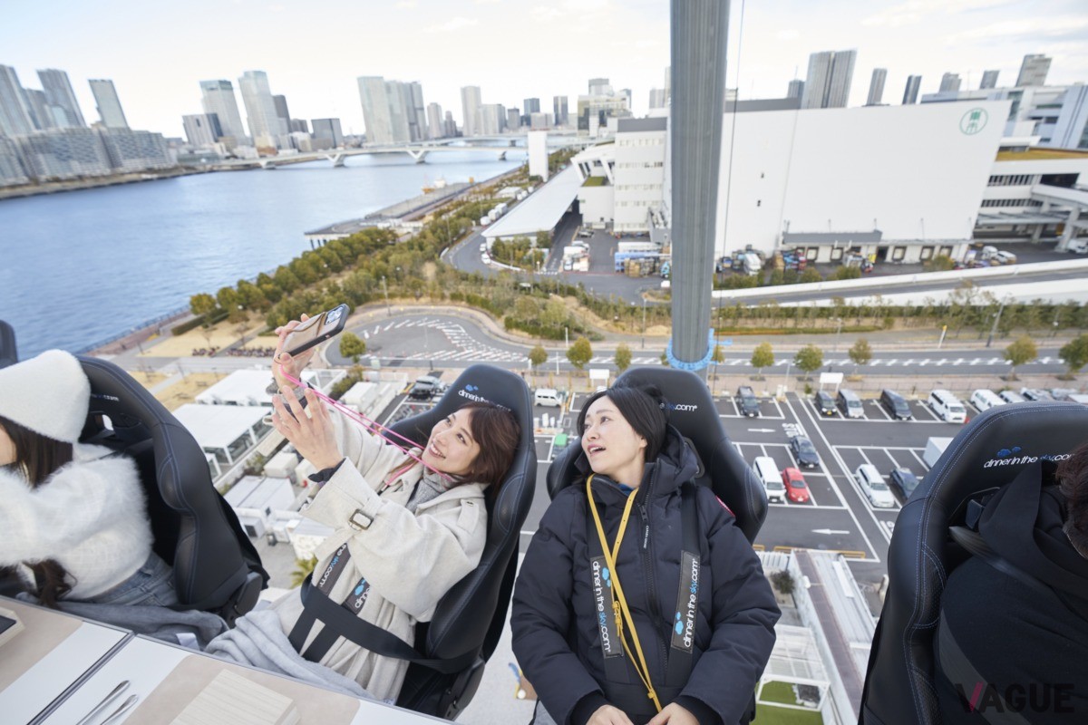 Dinner in the Sky JAPAN