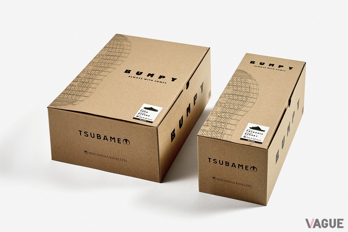 パッケージデザインはソールの設計図がモチーフ