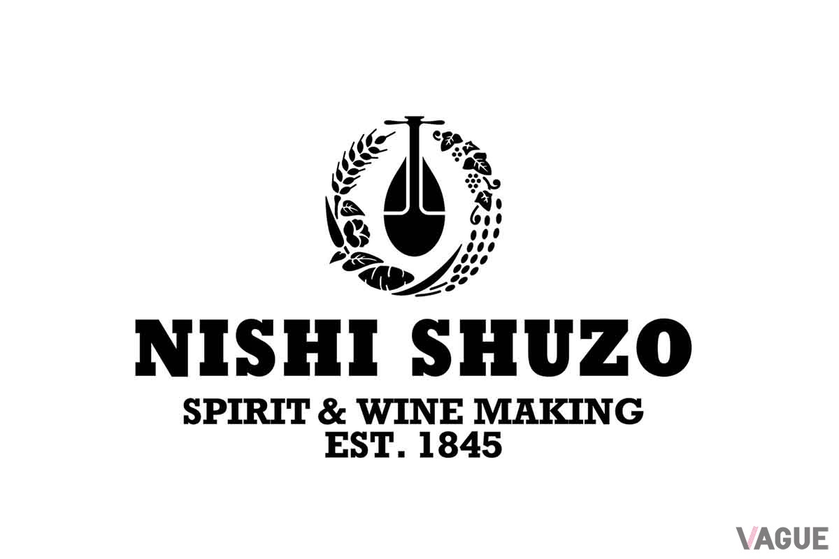 西酒造