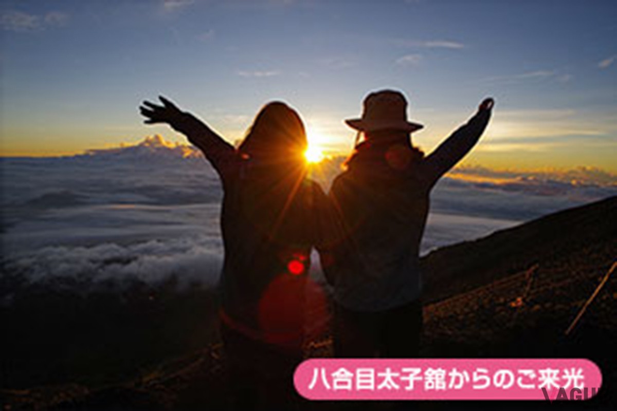登山渋滞を回避する富士登山ツアー