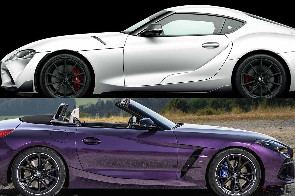 トヨタ「スープラ」（写真上）とBMW「Z4」。両車はトヨタとBMWの共同開発によって誕生、オーストリアのマグナ・シュタイヤー社で製造されている