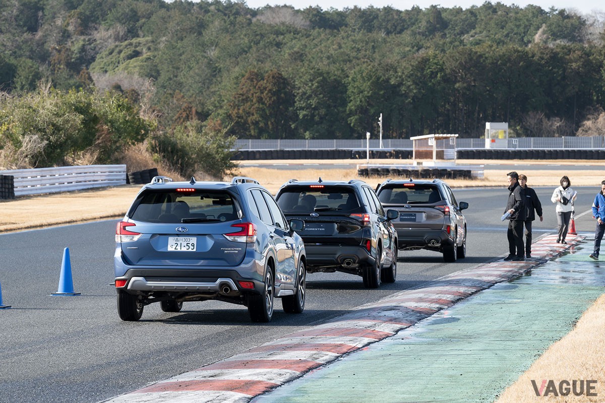 今回はスバル新型「フォレスター」を従来モデルと乗り比べることができた