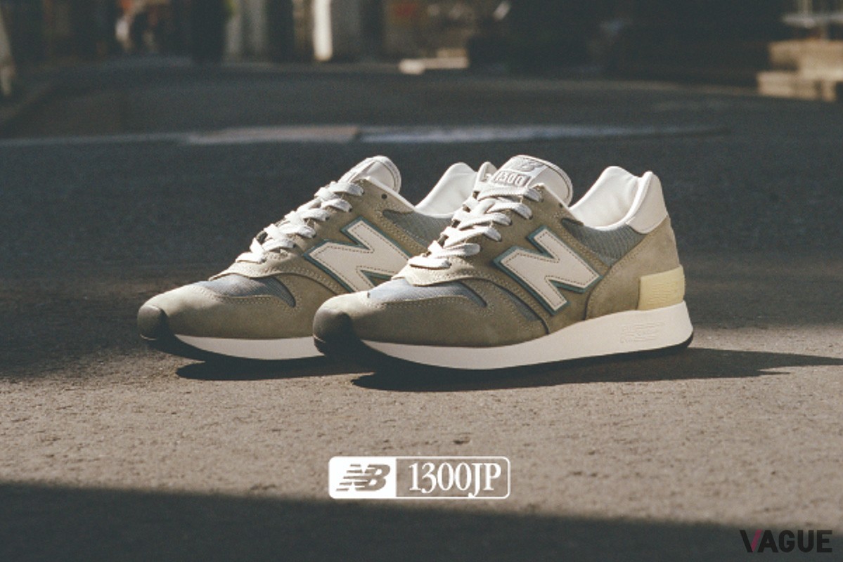 ニューバランス「Made in USA 1300JP」