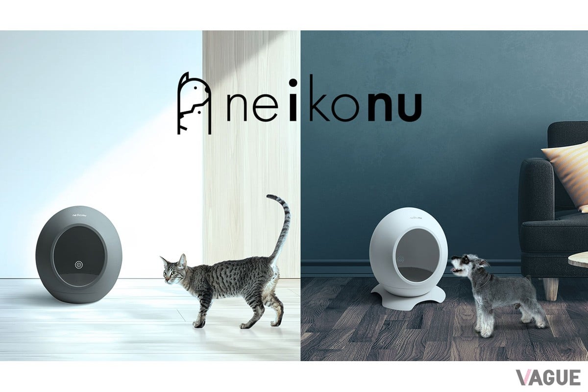 ついにワンちゃんネコちゃんも床暖房・床冷房が完備！ 新たなペット