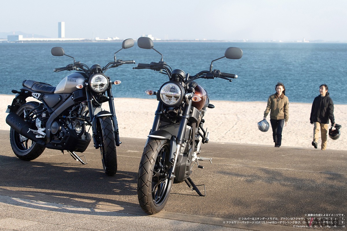 ヤマハ「XSR125 ABS」