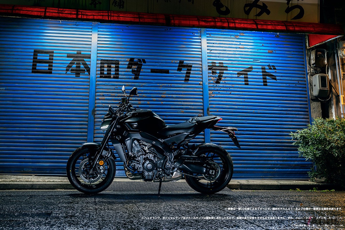 ヤマハ新型「MT-09」シリーズ