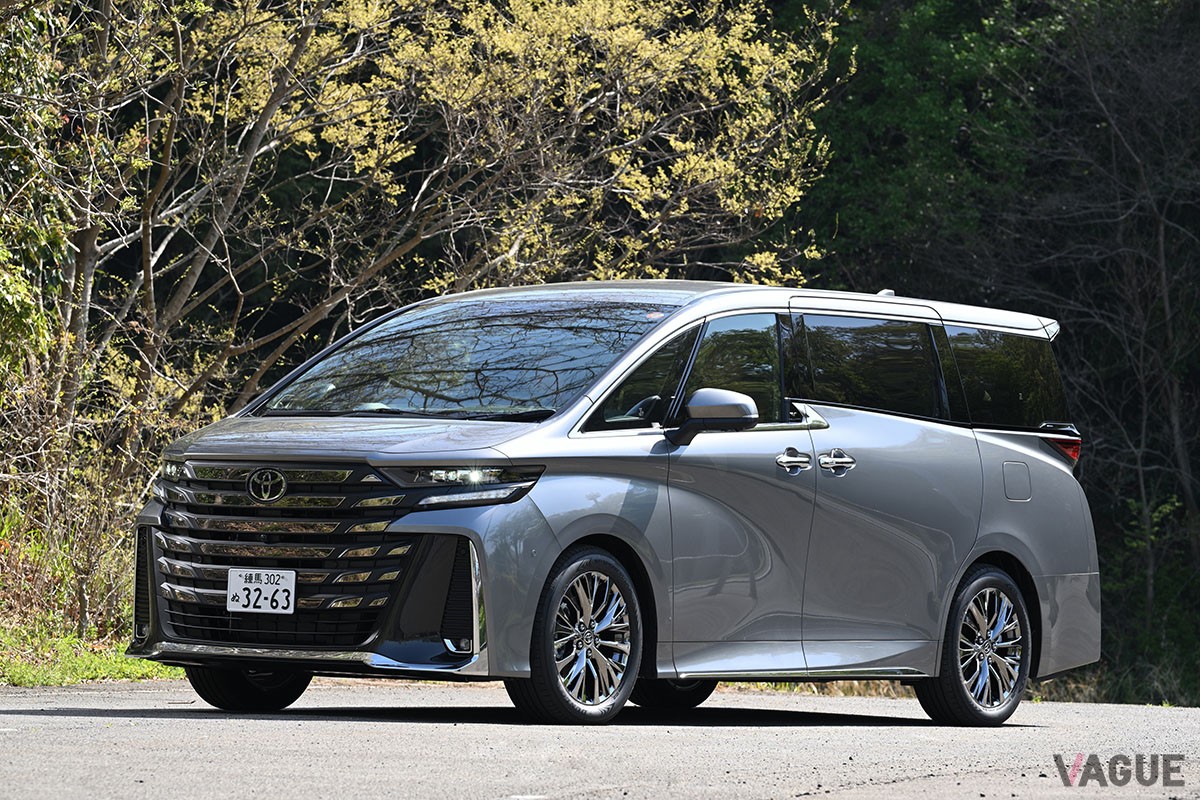 トヨタ「ヴェルファイア エグゼクティブラウンジ プラグインハイブリッド」