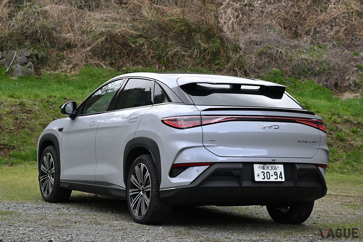 BYD新型「シーライオン」