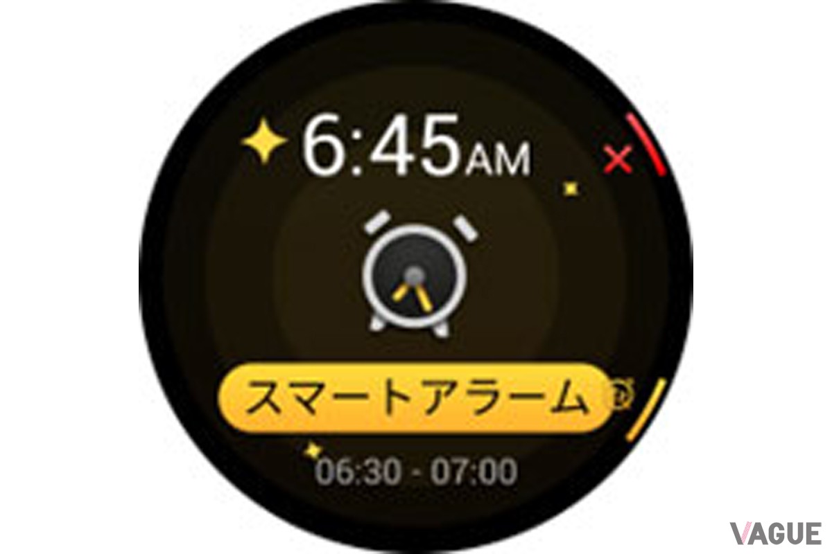 スマート起床アラーム
