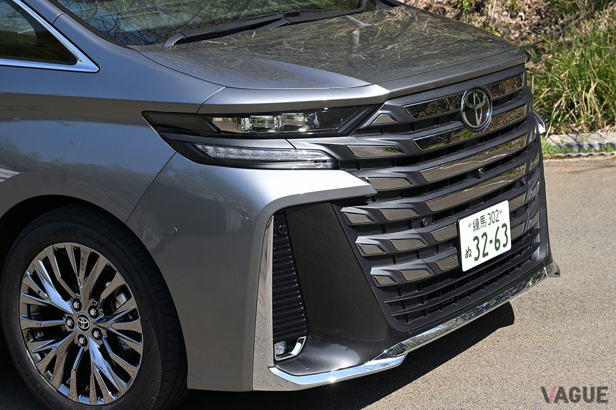 トヨタ「ヴェルファイア エグゼクティブラウンジ プラグインハイブリッド」