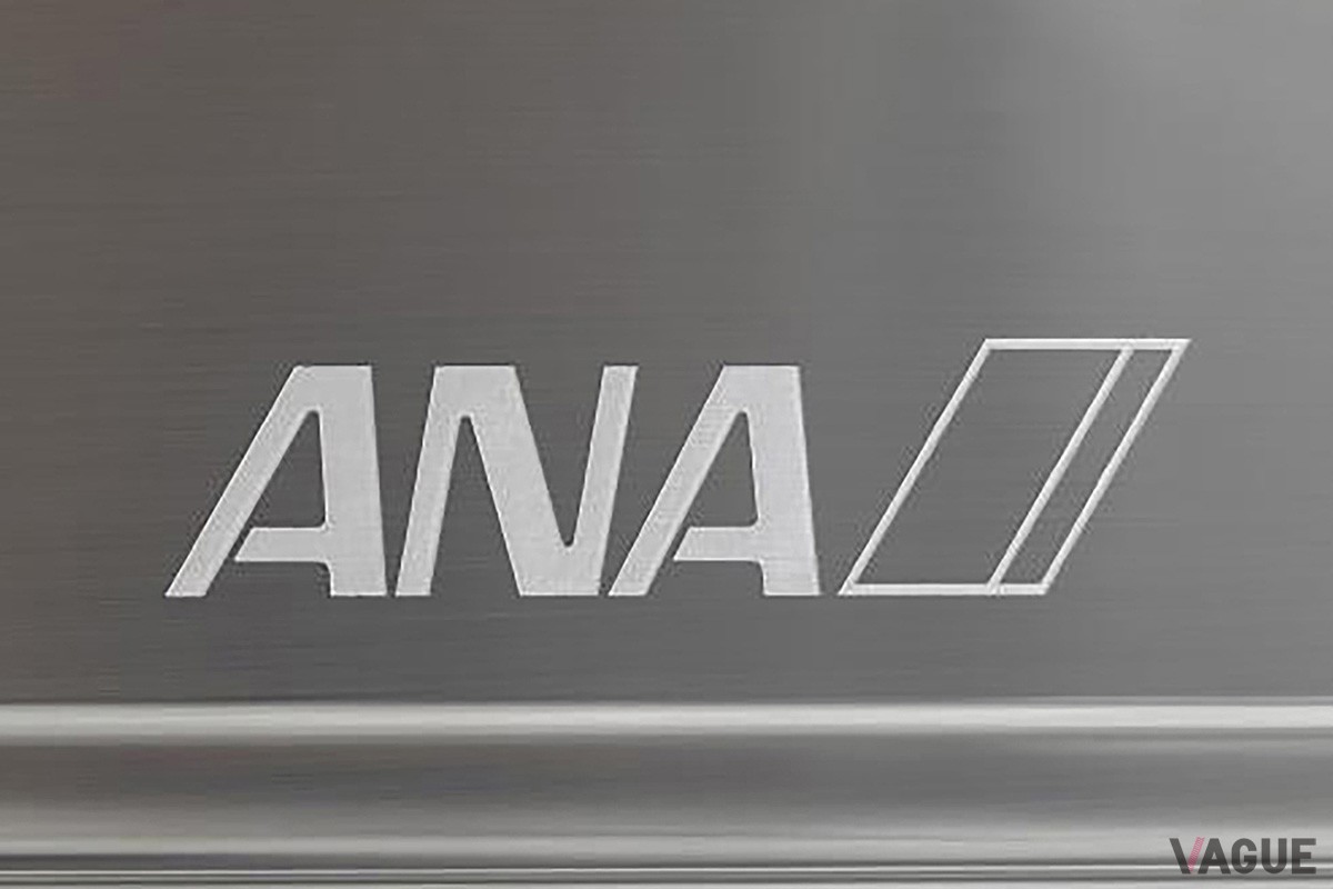 「ZERO HALLIBURTON for ANA」には限定ラゲージもラインナップ
