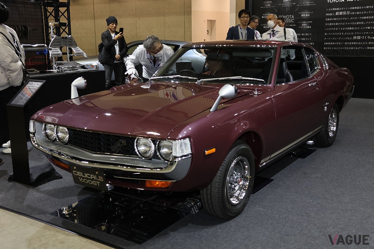 トヨタ「セリカ 1600GTリフトバック」