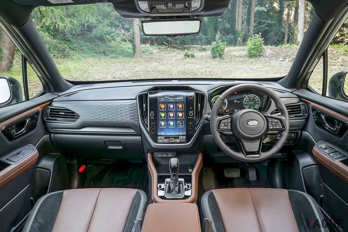 スバル新型「フォレスター」