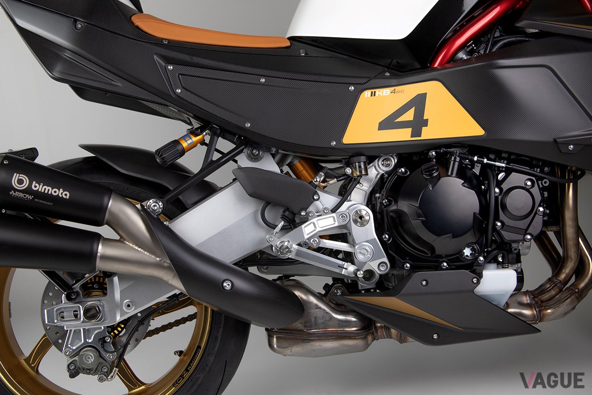 ビモータ「KB4RC」
