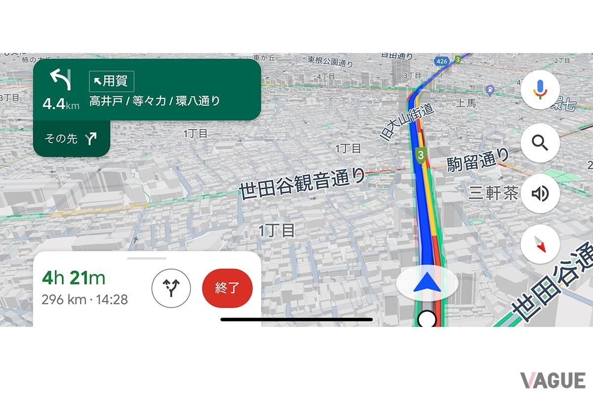 ユーザー数も多い無料地図アプリ「Google Map（グーグルマップ）」。使いやすく便利だが、ルート案内には注意が必要だ
