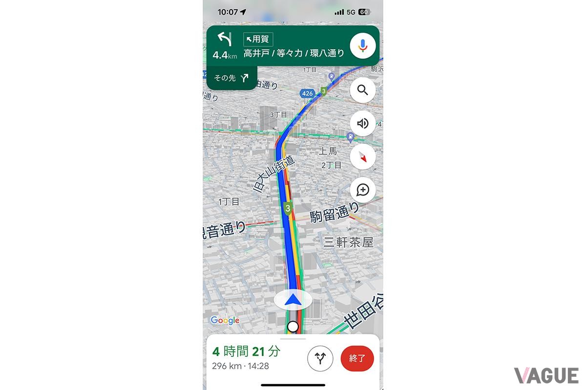 ユーザー数も多い無料地図アプリ「Google Map（グーグルマップ）」。使いやすく便利だが、ルート案内には注意が必要だ