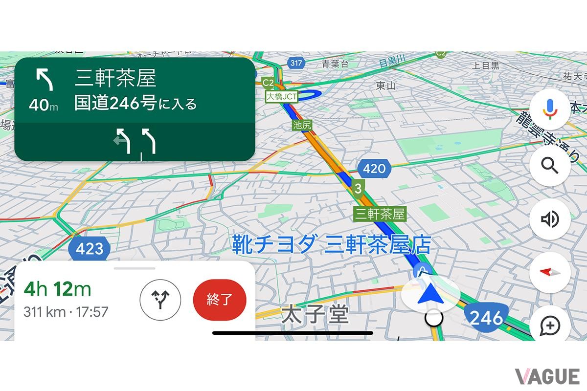 ユーザー数も多い無料地図アプリ「Google Map（グーグルマップ）」。使いやすく便利だが、ルート案内には注意が必要だ
