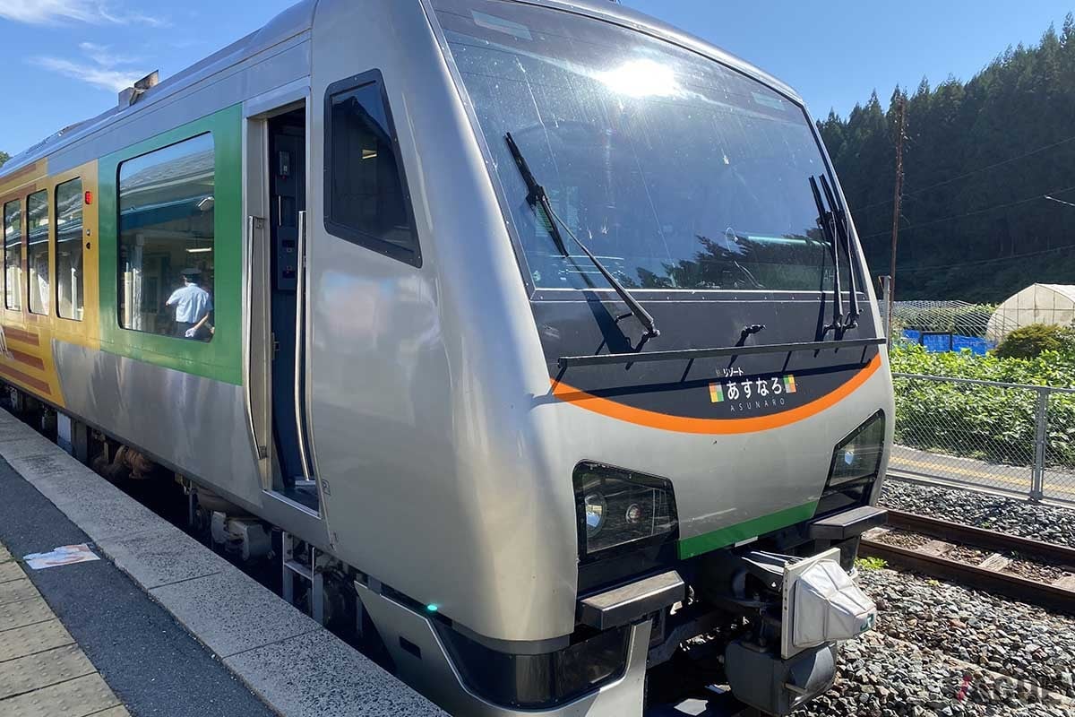 リゾートあすなろ