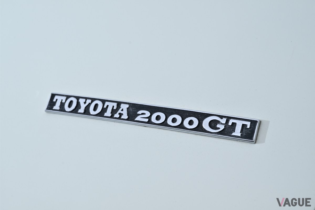 トヨタ「2000GT」のエンブレム