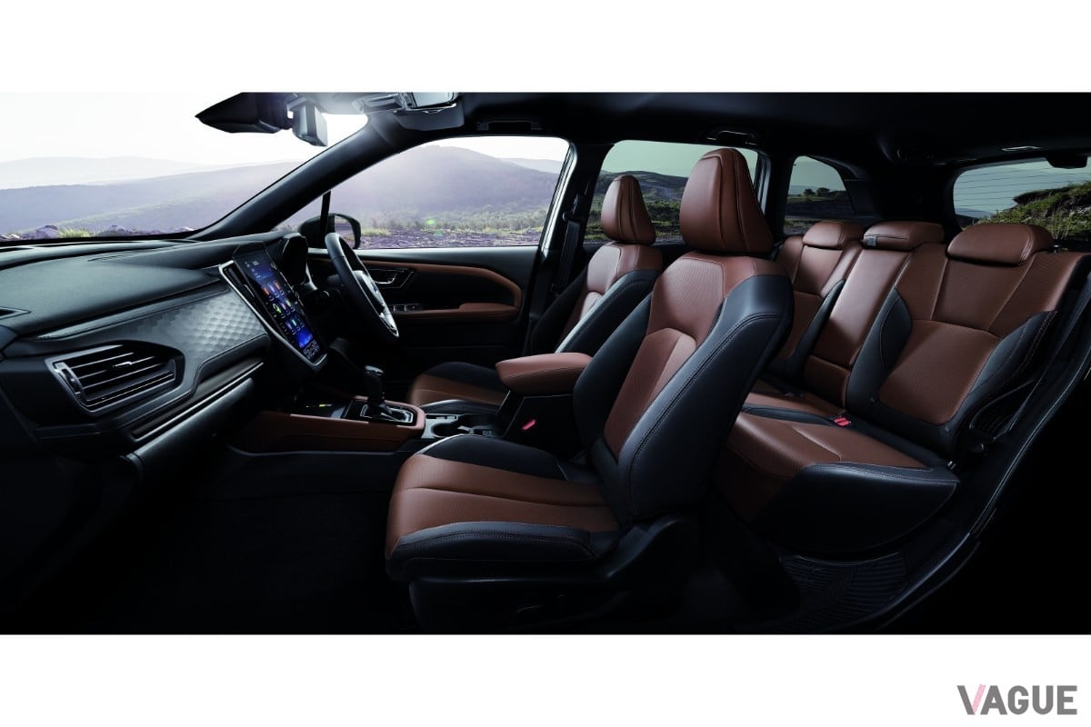 スバル新型「フォレスター」