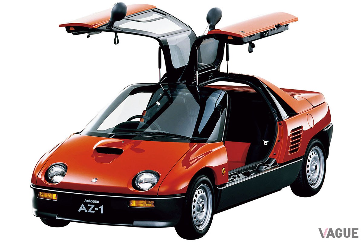 1992年に登場したマツダ「AZ-1」