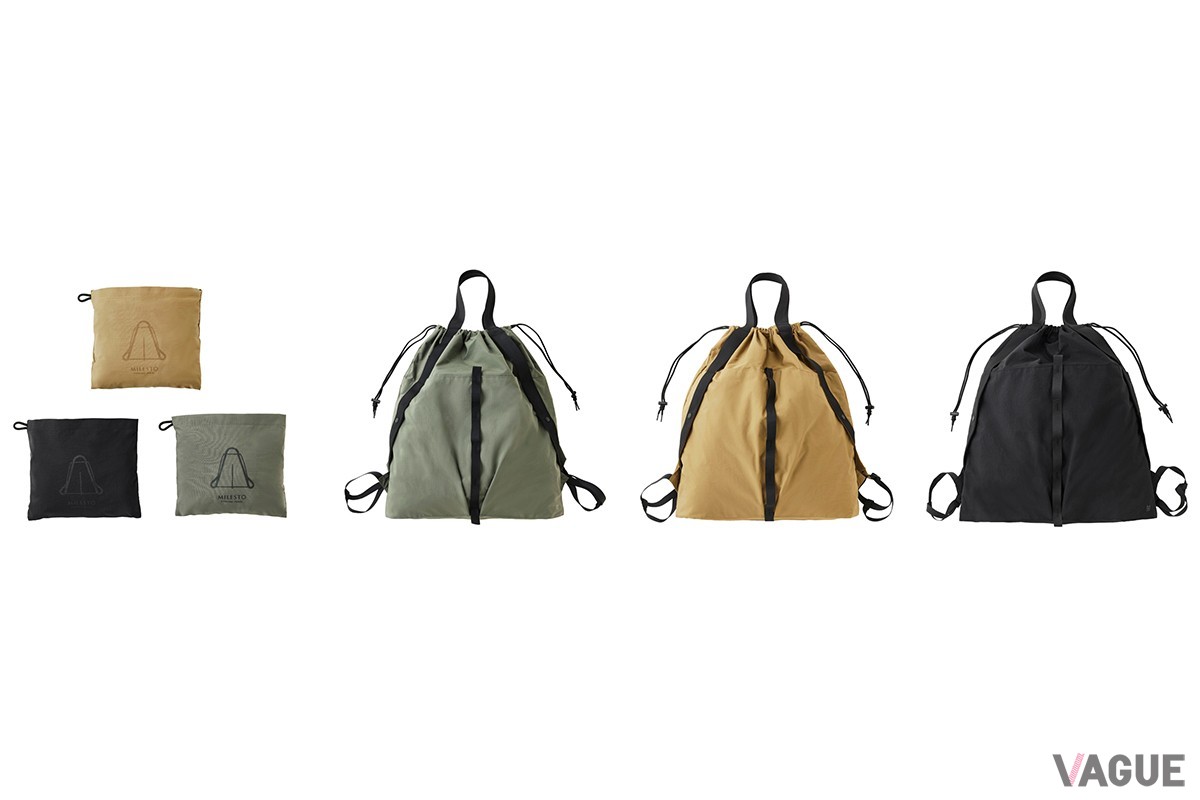 「PACKABLE 2WAY RUCKSACK」
