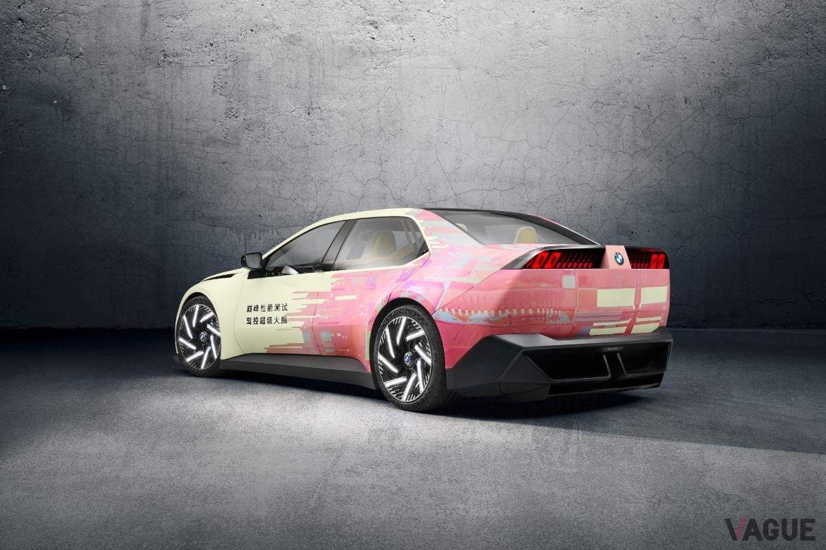 BMWが世界初公開したコンセプトカー「Vision Driving Experience」