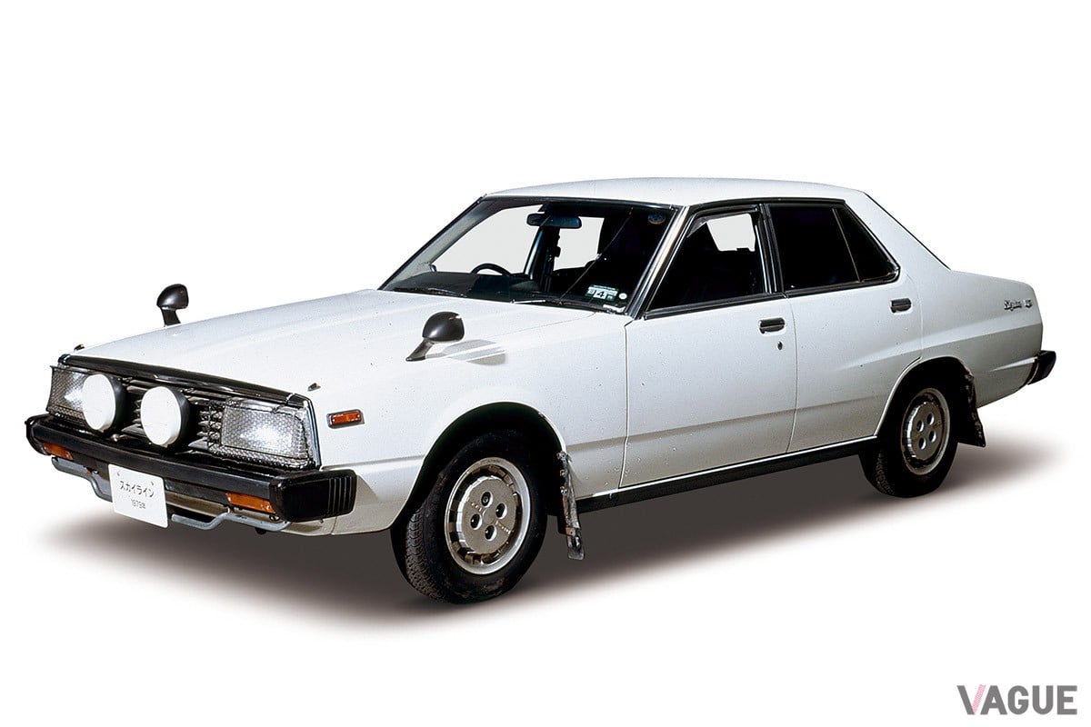 1979年式の日産「スカイライン 2000GT」