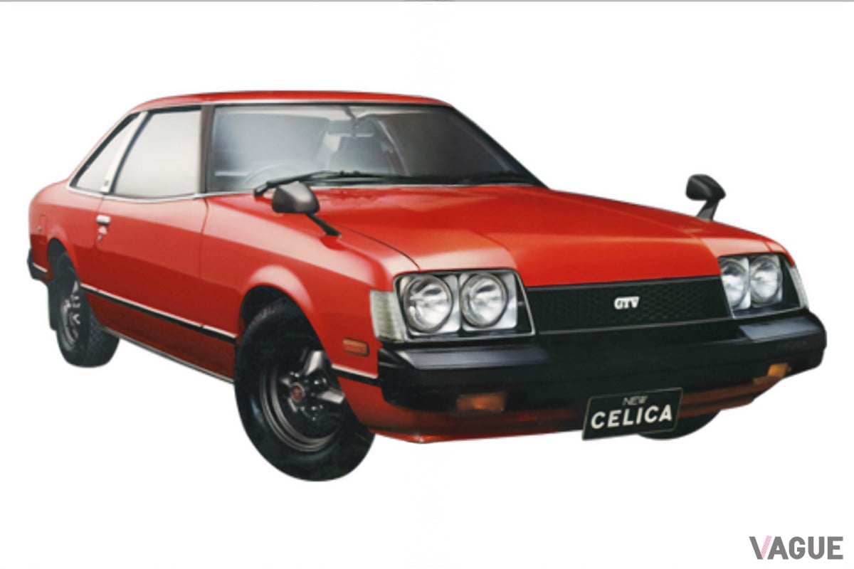 1977年8月22日に発売されたトヨタ2代目「セリカ」（CELICA COUPE 1600-2000 GTV）