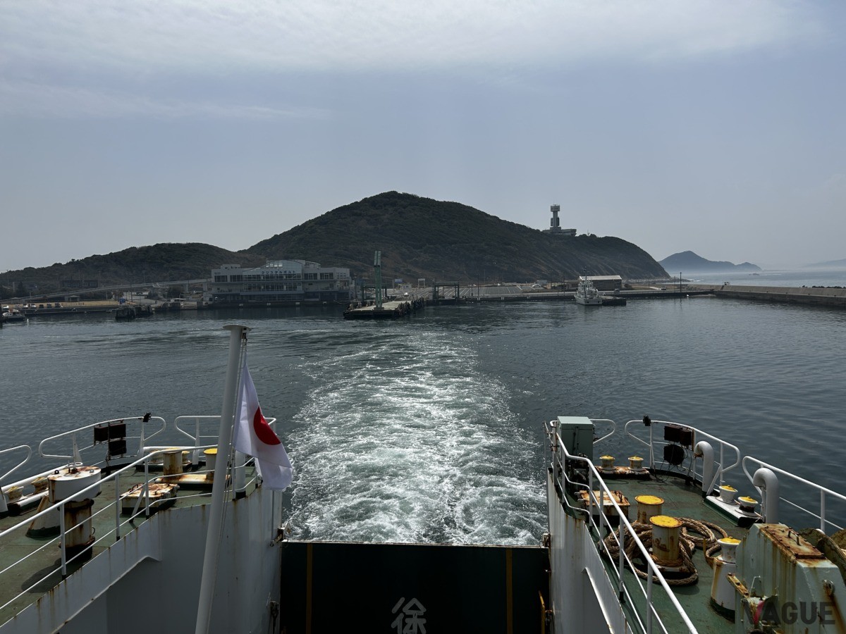 伊勢湾フェリー出航