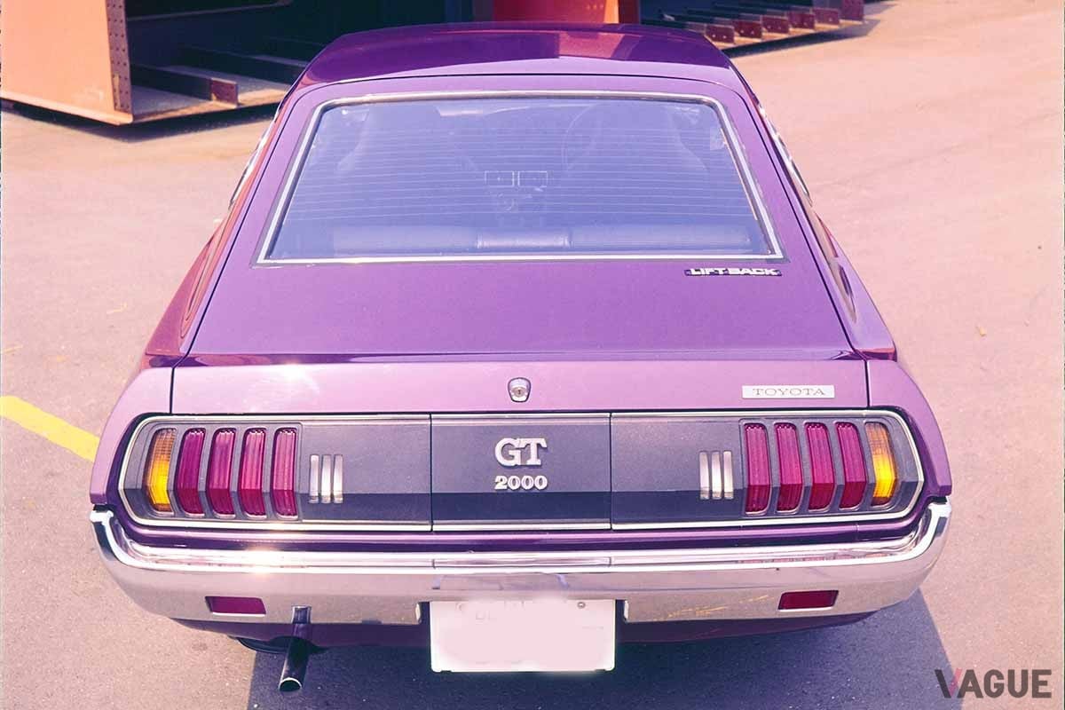 1973年4月に発売されたトヨタ初代「セリカ リフトバック」