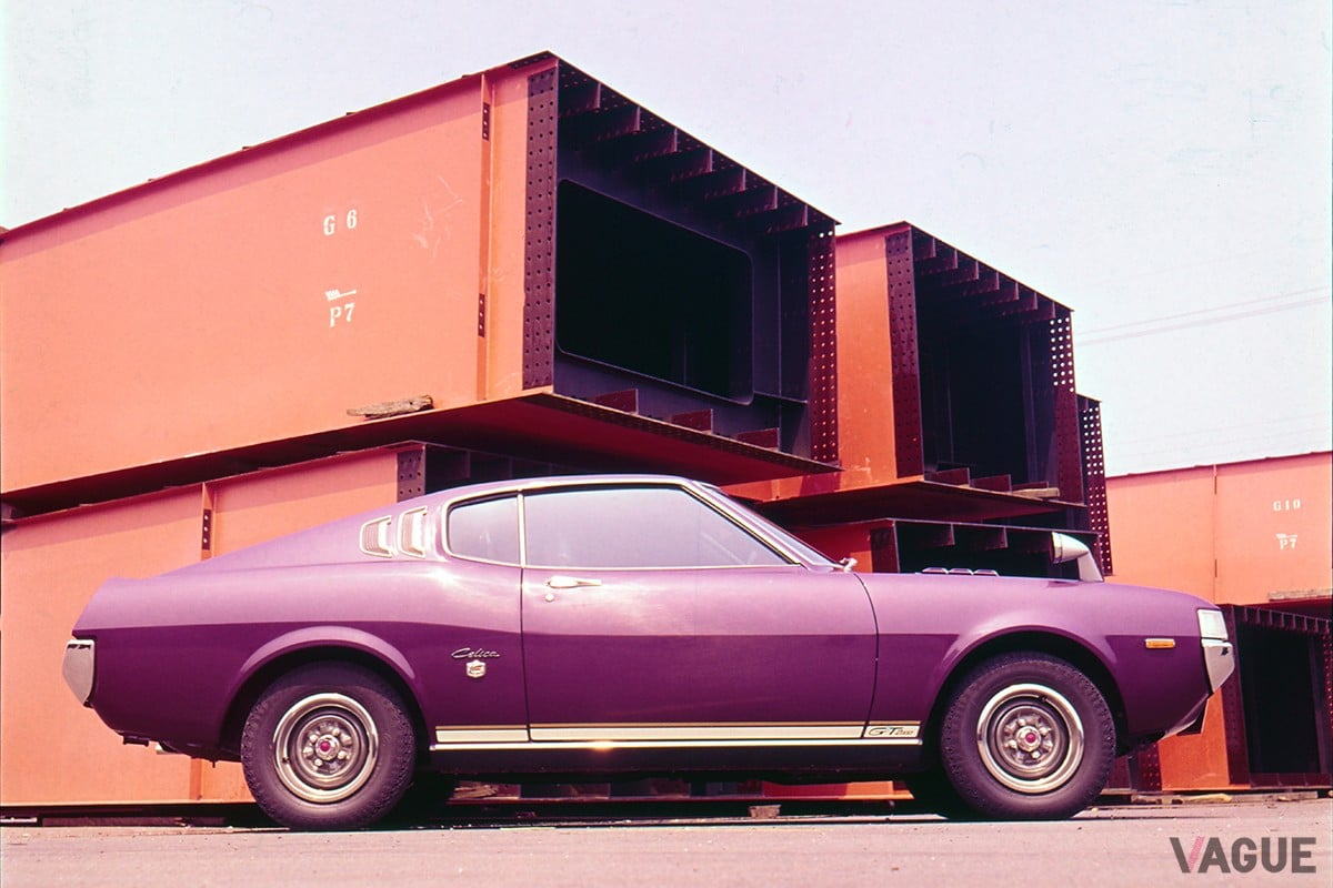 1973年4月に発売されたトヨタ初代「セリカ リフトバック」