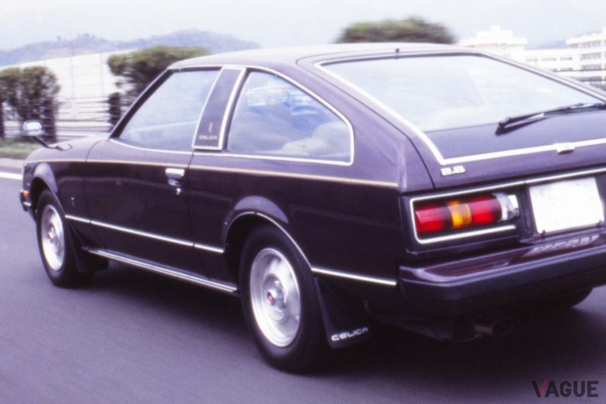 今から47年前の1978年（昭和53年）4月13日に発売されたトヨタ初代「セリカXX」。海外名は「スープラ」