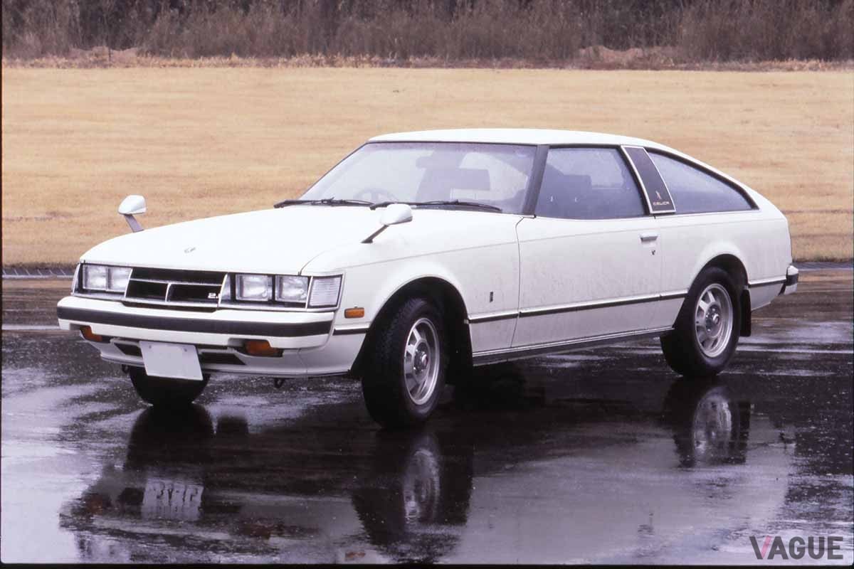 今から47年前の1978年（昭和53年）4月13日に発売されたトヨタ初代「セリカXX」。海外名は「スープラ」