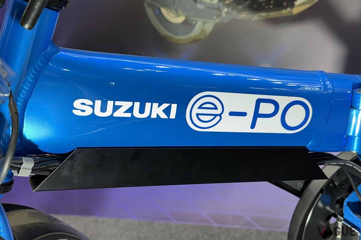 スズキの「ペダル付きの原動機付き自転車」、e-Po（イーポ）。発売時期は未定だ