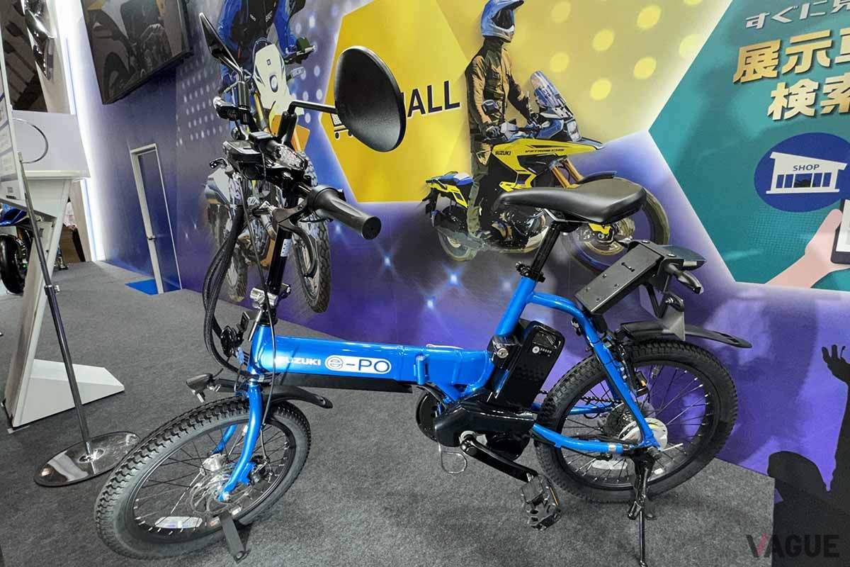 スズキの「ペダル付きの原動機付き自転車」、e-Po（イーポ）。発売時期は未定だ