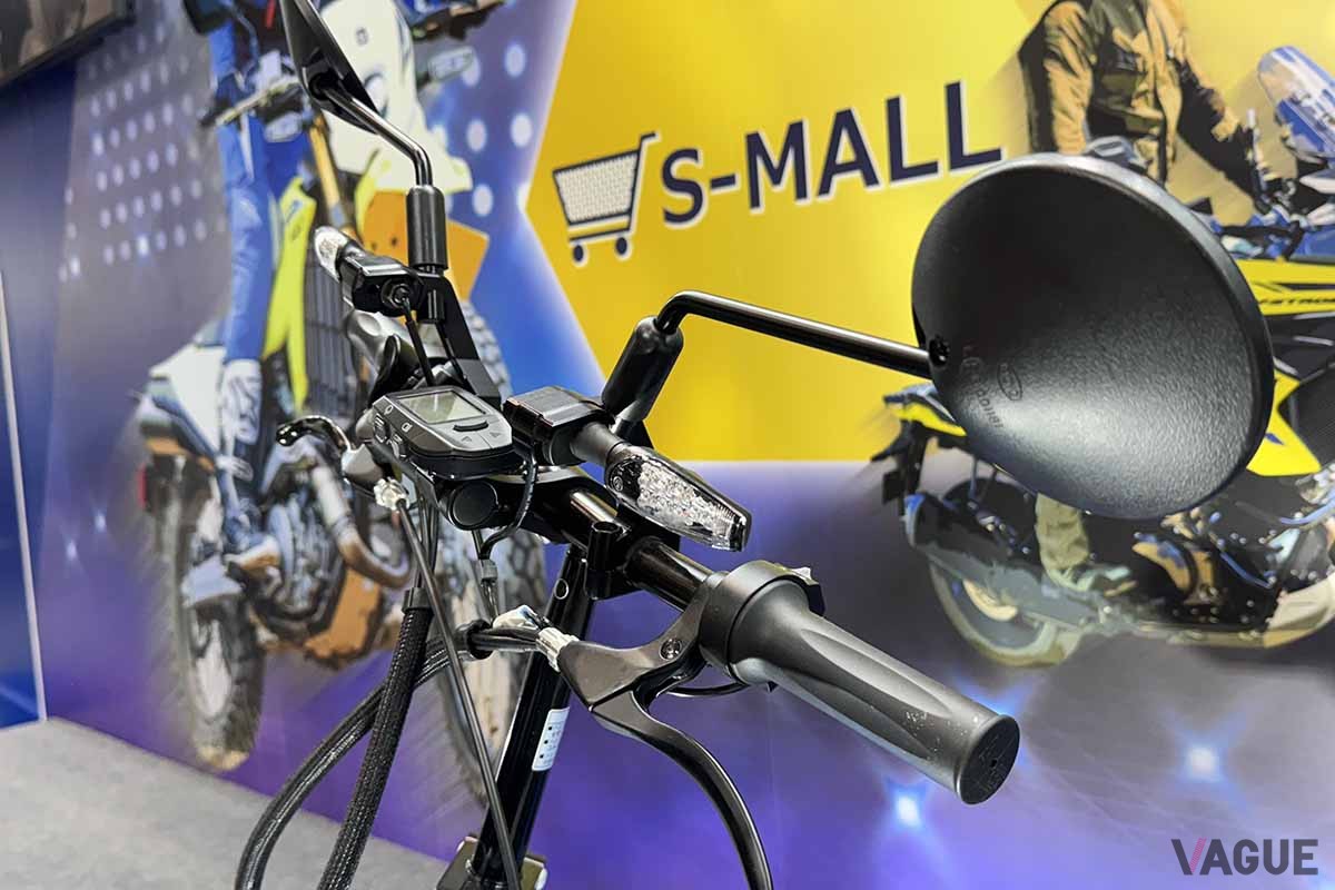 スズキの「ペダル付きの原動機付き自転車」、e-Po（イーポ）。発売時期は未定だ