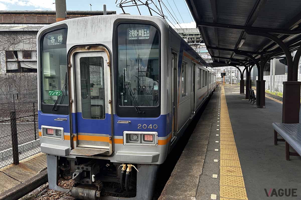 南海電鉄高野線、通称汐見橋線