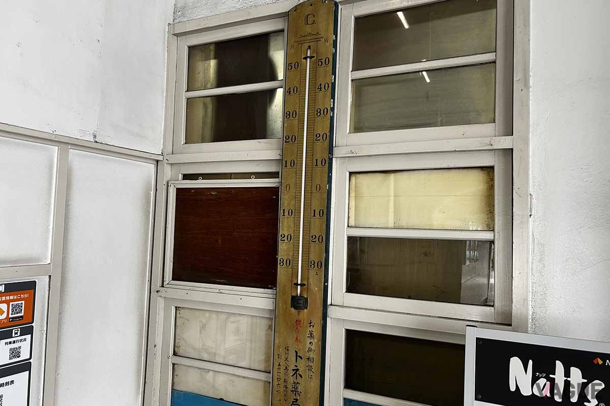 南海「汐見橋駅」の構内