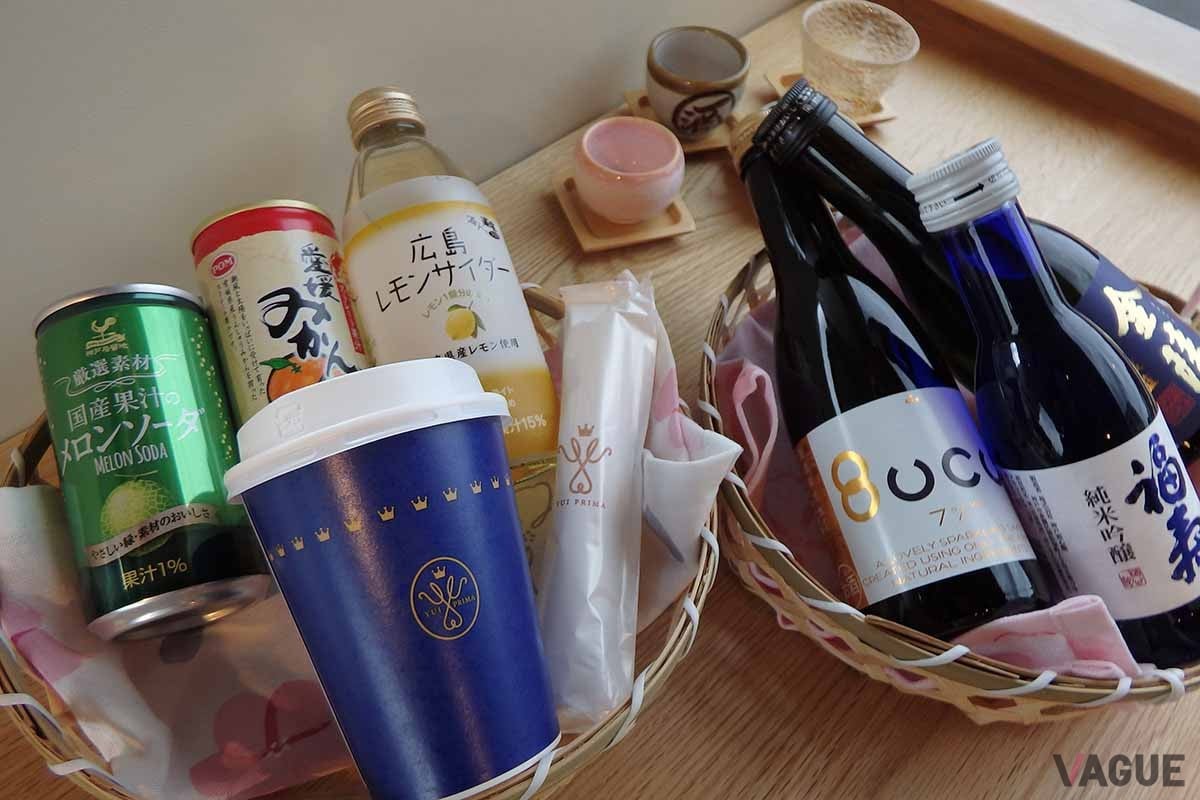 コーヒーや紅茶はもちろん、車内ではジュースや地酒まで飲み放題