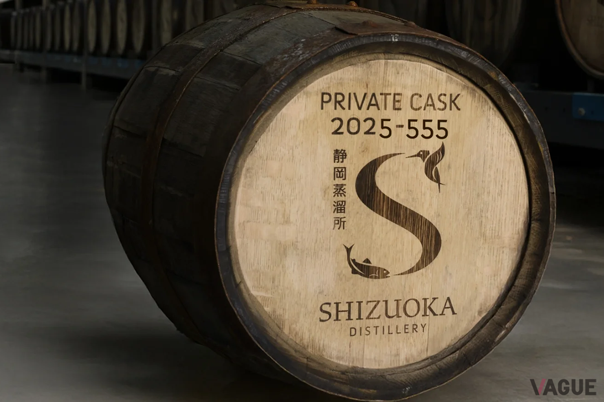 SHIZUOKA PRIVETE CASK 2025 BARREL