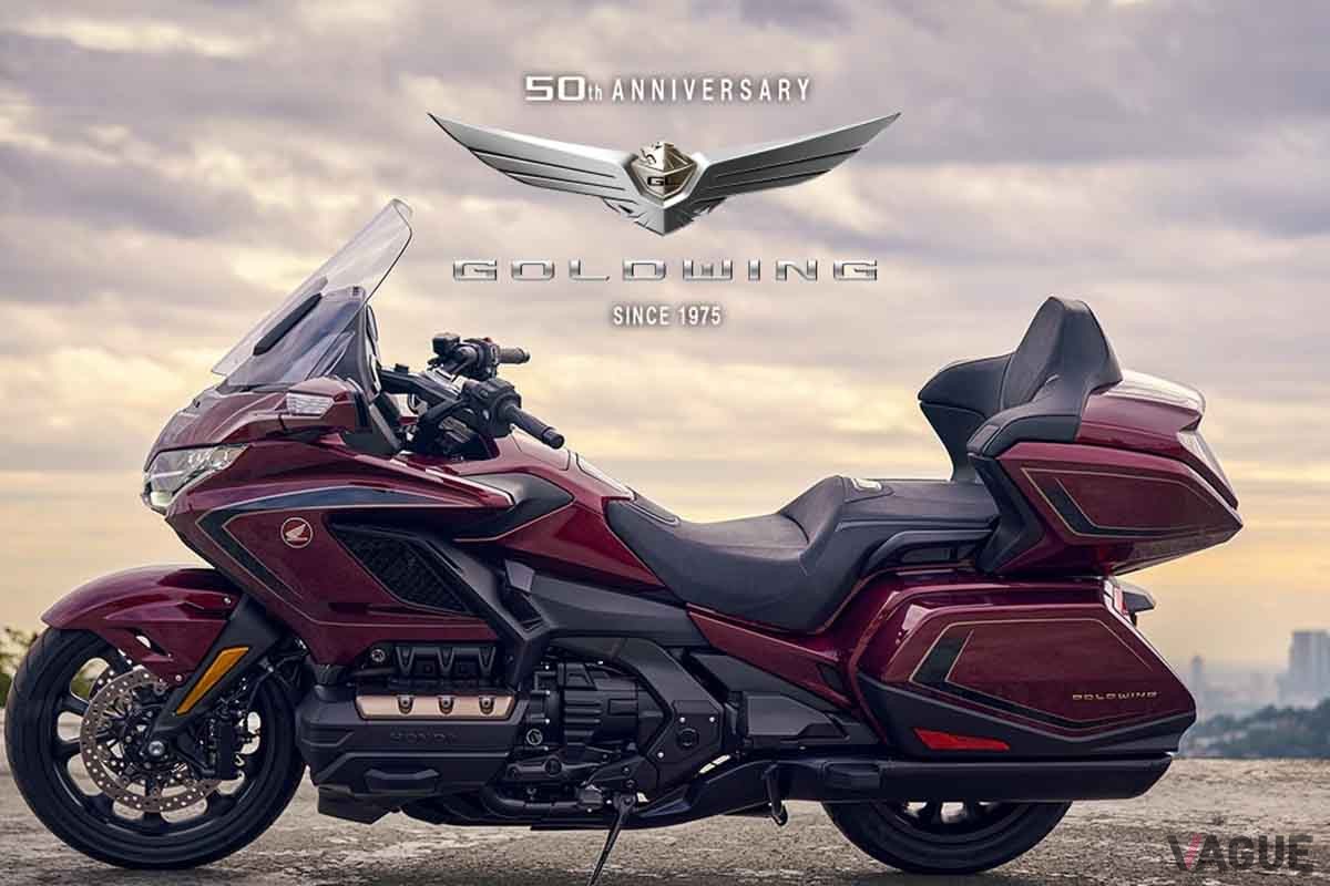 ホンダ「ゴールドウイング Tour 50th Anniversary」